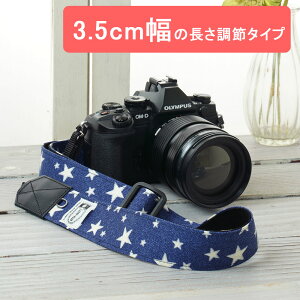 JXgbv@჌t@킢@ mi-na ~[i / X^[@/3D5cm@߃^Cv