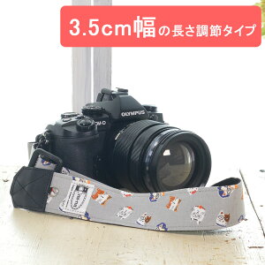 JXgbv@჌t@킢@ mi-na ~[i / Cat Artists@/3D5cm@߃^Cv