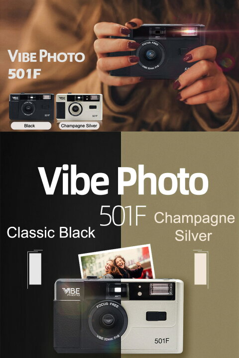 楽天市場】【新品】 VIBE PHOTO 501F 35mm フィルムカメラ フイルムカメラ : ミーナ 楽天市場】【新品】 VIBE PHOTO 501F 35mm フィルムカメラ フイルムカメラ : ミーナ