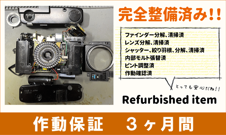 楽天市場】【整備済】【保証付 】 オリンパス OLYMPUS PEN EF S/N