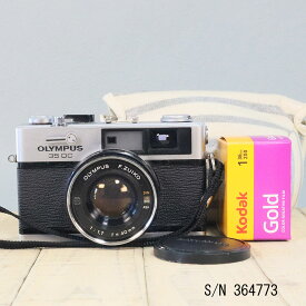 【整備済】【保証付 】　オリンパス　OLYMPUS 35 DC　S/N 364773（ケース・フイルム付セット）　フィルムカメラ　フイルムカメラ　【中古】