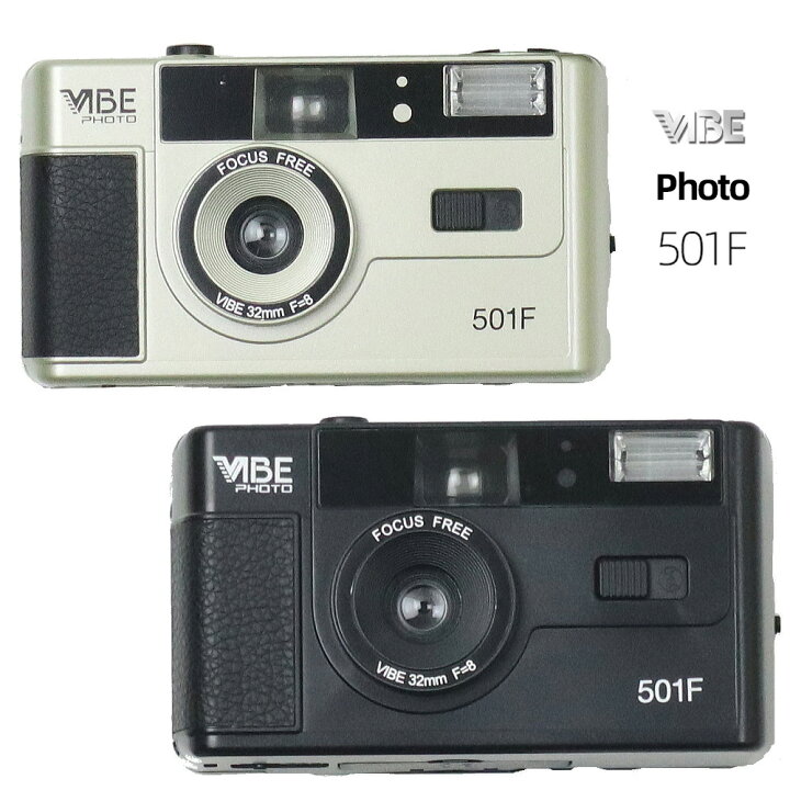 楽天市場】【新品】 VIBE PHOTO 501F 35mm フィルムカメラ フイルムカメラ : ミーナ