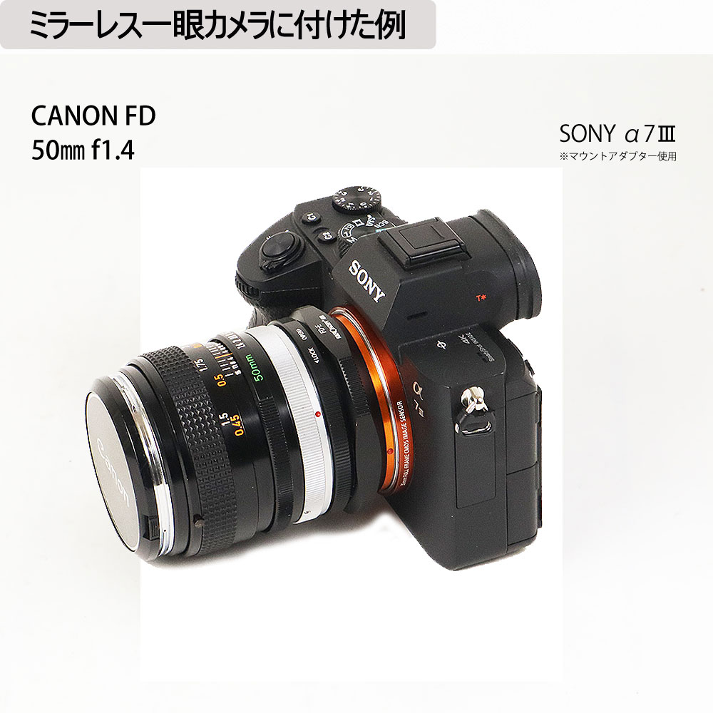 楽天市場】【保証付 】【中古】 オールドレンズ Canon New FD 50mm f1