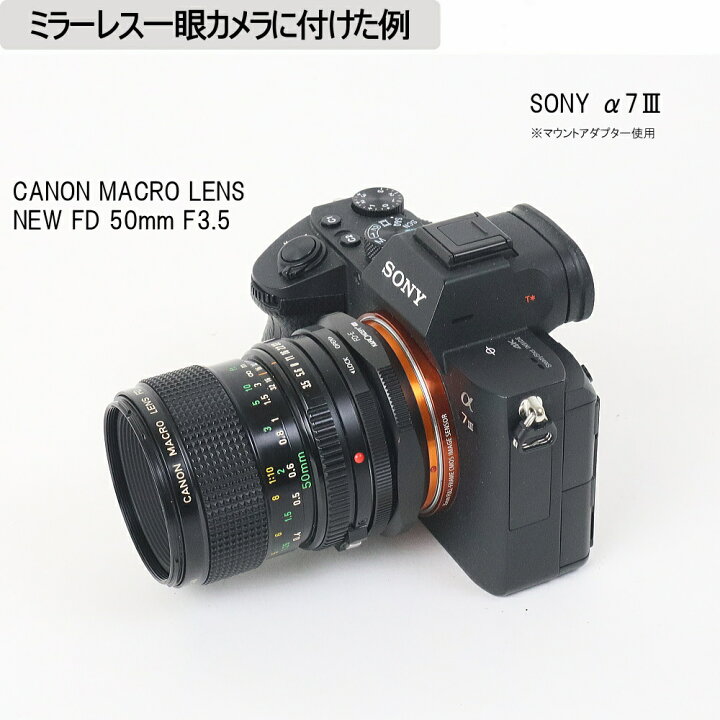 楽天市場】【保証付 】【中古】 オールドレンズ CANON MACRO LENS NEW 