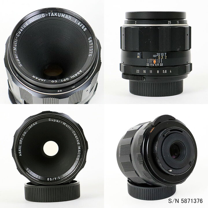 楽天市場】【保証付 】【中古】 オールドレンズ ペンタックス PENTAX 