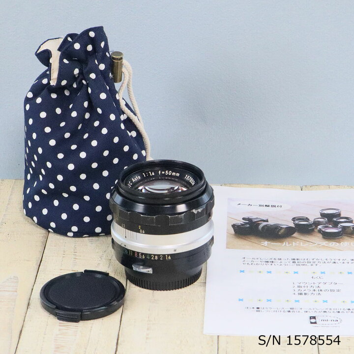楽天市場】【保証付 】【中古】 オールドレンズ Nikon NIKKOR-S.C Auto 