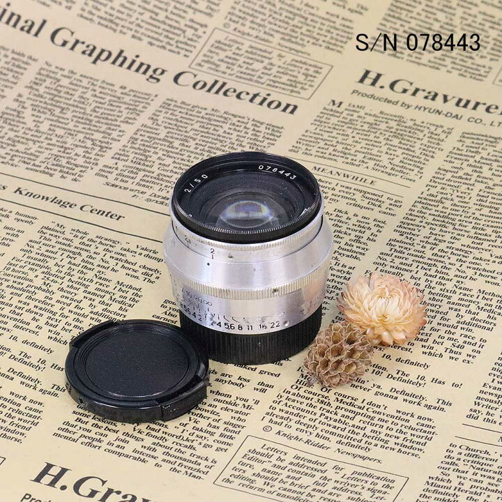 楽天市場】【保証付 】【中古】 オールドレンズ Jupiter-8 50mm F2 L39 