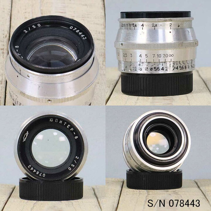 楽天市場】【保証付 】【中古】 オールドレンズ Jupiter-8 50mm F2 L39 