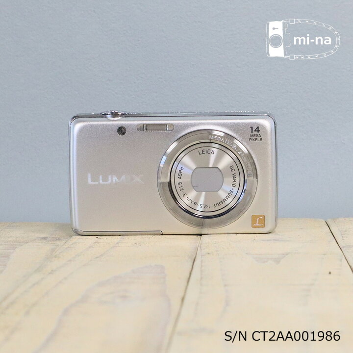 楽天市場】【中古】[作動確認済 返品保証] Panasonic LUMIX DMC-FH6 S 