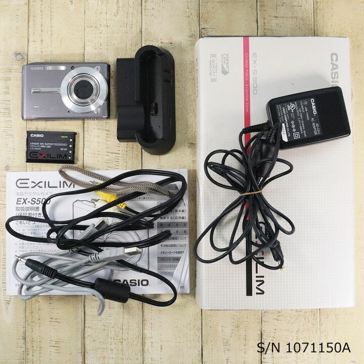 楽天市場】【中古】[作動確認済 返品保証] CASIO EXILIM ZOOM EX-S500 