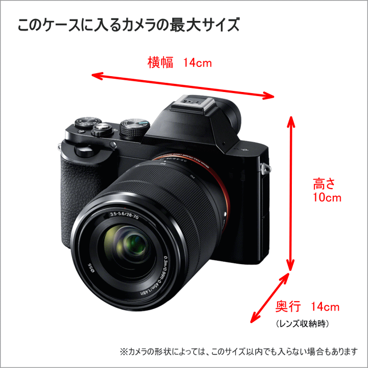 楽天市場】カメラケース camera case カメラカバー MI-NA ミーナ 楽天市場】カメラケース camera case カメラカバー MI-NA ミーナ