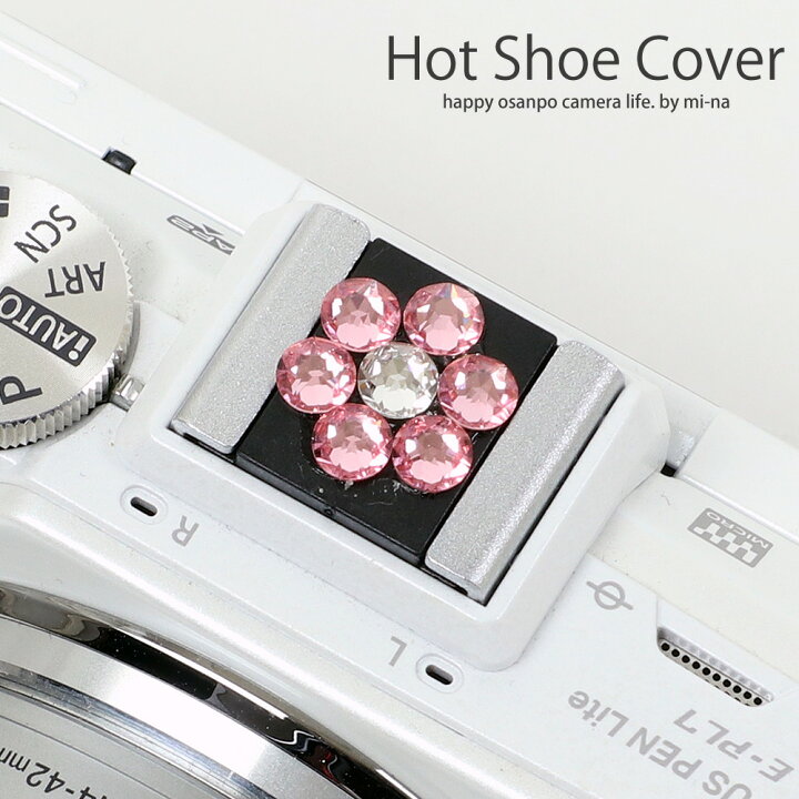 楽天市場 ホットシューカバー 可愛い カメラのボウシ スワロフスキーフラワーローズ ネコポスok 送料250円 ミーナ 楽天市場 ホットシューカバー 可愛い カメラのボウシ スワロフスキーフラワーローズ ネコポスok 送料250円 ミーナ
