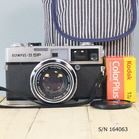 【整備済】【保証付 】　オリンパス　OLYMPUS 35 SP　S/N 164063（ケース・フイルム付セット）　フィルムカメラ　フイルムカメラ　【中古】