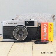 【整備済】【保証付】　オリンパス　OLYMPUS TRIP 35　S/N 3661841（ケース・フイルム付セット）　フィル…
