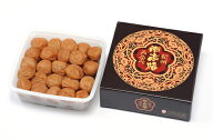 【 送料無料 】白干梅 700g化粧箱入 塩分約20％【贈答用】【ギフト】 紀州 南高梅 白干梅 白干し梅 無添加