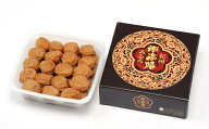【500円OFFクーポン配布中】【 送料無料 】うす塩味梅 700g 化粧箱入塩分 約 10％・減塩紀州みなべの南高…
