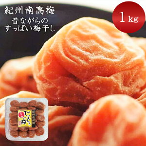 ̂Ȃ̂ς~ 1000g 嗱 ݂Ȃ׎Y IB썂~ ̂Ȃ ~ ̂Ȃ̔~ 1L a̎R  Y~ IB~ 썂~  ۑH ~ 傫 a