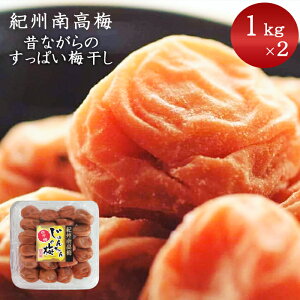 ̂Ȃ  ς ~ IB썂~ ~ Y 1000g×2 Y~ ~ Mtg  _ς~ 썂~ IB~ ̂Ȃ̔~ ~ ς   