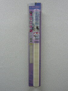 �yHGR-02C�z���[�X���ڂ������V�[�g��`�F�b�NC��@60×90cm×1�{