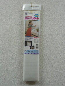 yNS-002zpڂV[gRXX@46×90cm×1{