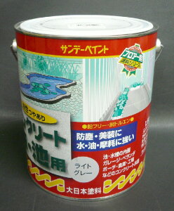 @₠@RN[gErp@1.6L