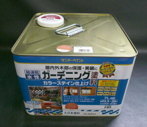 ቮOؕph␅@K[fjOh@J[XeC@7L