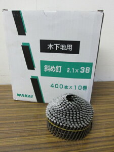 WAKAI@WN21381 ؉np@΂ߓB@2D1×38mm 400{×10