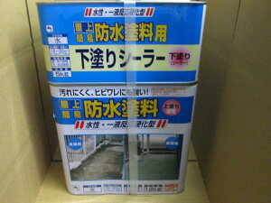 AEgbgi/wR~/jby @hhZbg O[/17KG