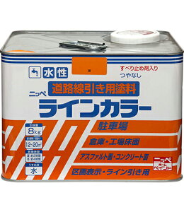 HEԏ̐ L hCJ[ 8kg