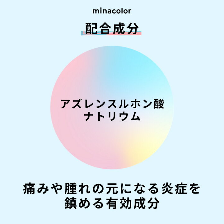 楽天市場 アズレンのどスプレーグーバ 30ml 喉の痛み 喉のはれ 声枯れ 市販薬 第3類医薬品 ミナカラ薬局 楽天市場 アズレンのどスプレーグーバ 30ml 喉の痛み 喉のはれ 声枯れ 市販薬 第3類医薬品 ミナカラ薬局