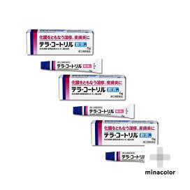 楽天市場 その他 ミナカラ薬局