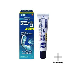 ラミシールATクリーム 10g 水虫・いんきんたむし治療薬 （指定第2類医薬品）※セルフメディケーション税制対象