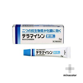 楽天市場 毛嚢炎 薬の通販
