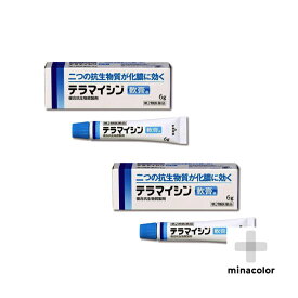 テラマイシン軟膏a 6g ×2個セット 非ステロイド 化膿した皮膚（第2類医薬品）