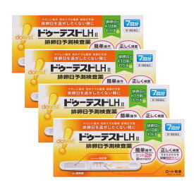 楽天市場 妊娠検査薬翌日の通販 楽天市場 妊娠検査薬翌日の通販