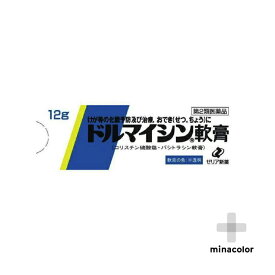 楽天市場 毛嚢炎 薬の通販