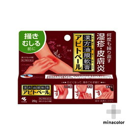 楽天市場 非ステロイド 湿疹 市販薬の通販