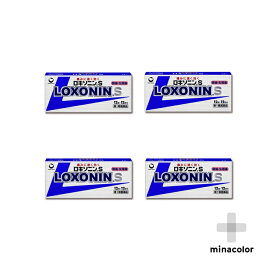 ロキソニンS 12錠 ×4個セット 解熱鎮痛剤 頭痛・発熱に （第1類医薬品）※セルフメディケーション税制対象