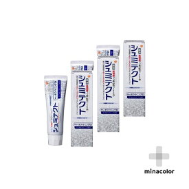 【医薬部外品】薬用シュミテクト やさしくホワイトニングEX 90g ×3個 知覚過敏予防 歯磨き粉