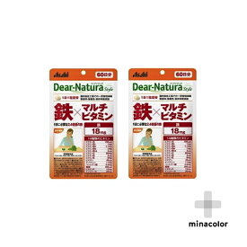 ディアナチュラスタイル 鉄×マルチビタミン 60粒 (60日分) ×2個 栄養機能食品 サプリメント