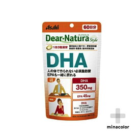 ディアナチュラスタイル DHA 180粒(60日分) サプリメント