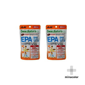 ディアナチュラスタイル EPA×DHA +ナットウキナーゼ 80粒 (20日分) ×2個 サプリメント