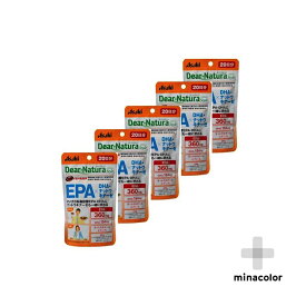 ディアナチュラスタイル EPA×DHA +ナットウキナーゼ 80粒 (20日分) ×5個 サプリメント