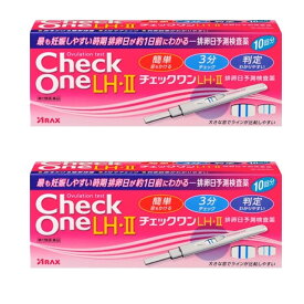 楽天市場 早期 妊娠 検査 薬 薬局の通販