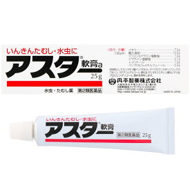 アスター軟膏a 25g