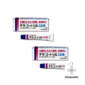 楽天市場 皮膚の薬 区分 第一 二 三類 指定第二類医薬品 内服薬 外用薬 外用薬 人気ランキング81位 売れ筋商品