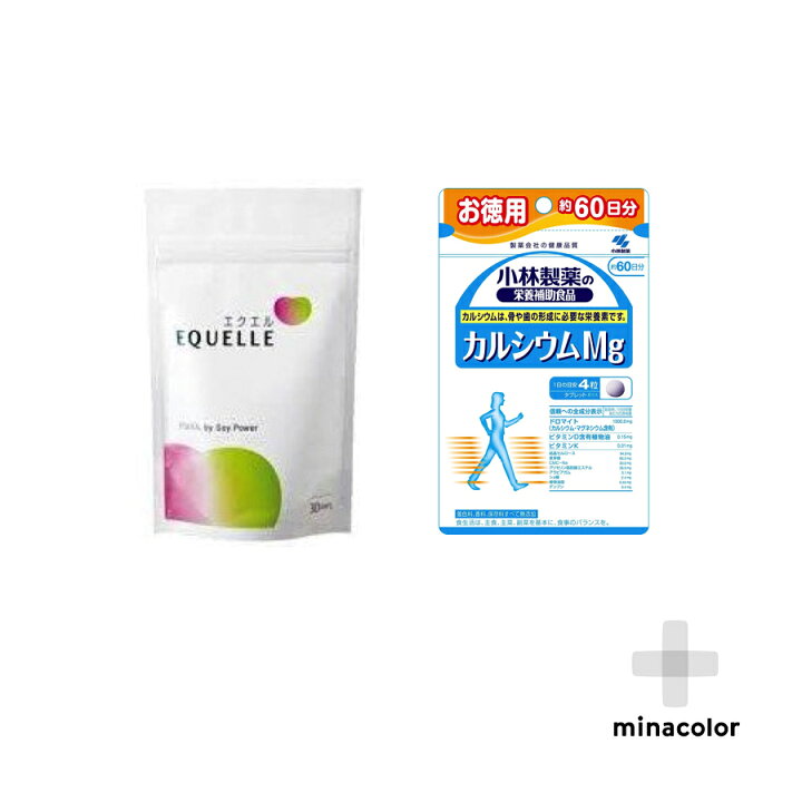 481円 最新発見 小林製薬の栄養補助食品 カルシウムMg お徳用 約60日分 240粒 481円 最新発見 小林製薬の栄養補助食品 カルシウムMg お徳用 約60日分 240粒