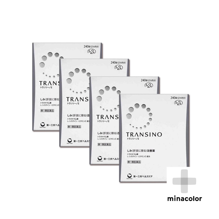 楽天市場】トランシーノII 240錠（2ヶ月分）×4個セット 肝斑のしみを消す（第1類医薬品） : ミナカラ薬局