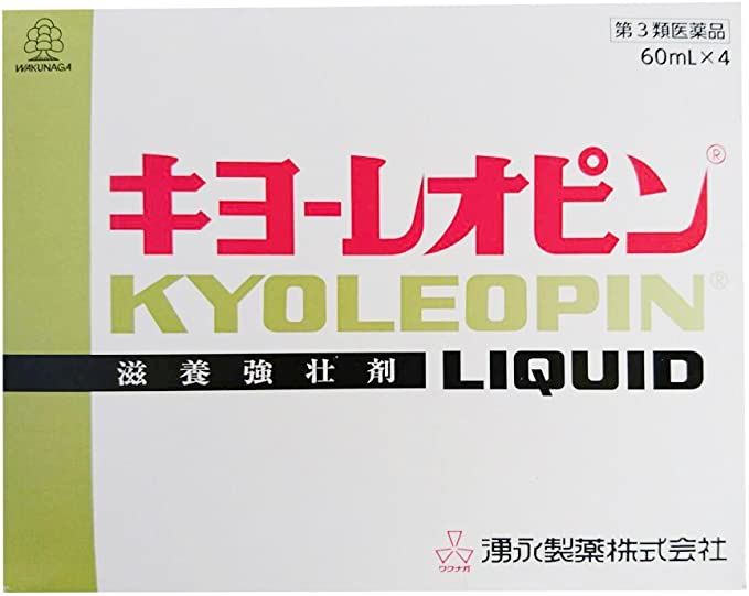 激安本物キヨーレオピンw (60mL×4本入) 240ml 医薬品