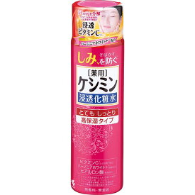 【医薬部外品】ケシミン浸透化粧水 とてもしっとり 160mL